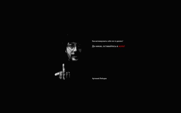 Списать сочинение