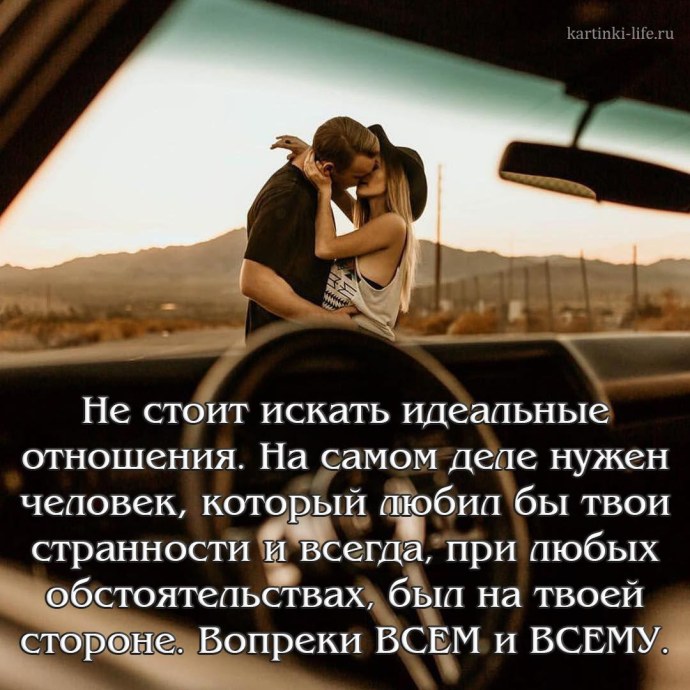 Телевизор арт Минимализм