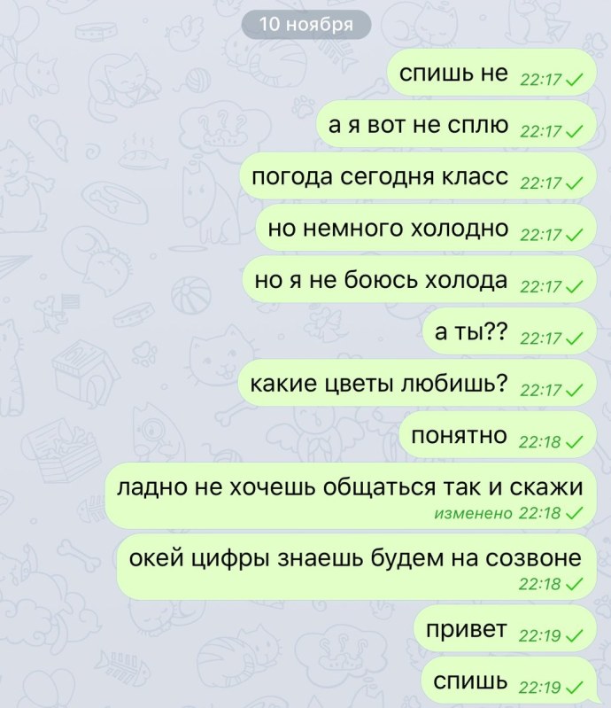 Сертификат соответствия на индукционную плиту айплед