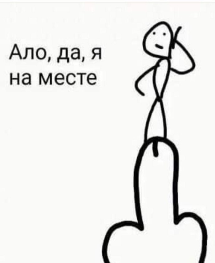 Экран загрузки