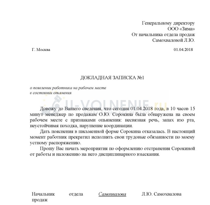 Крутые надписи на черном фоне