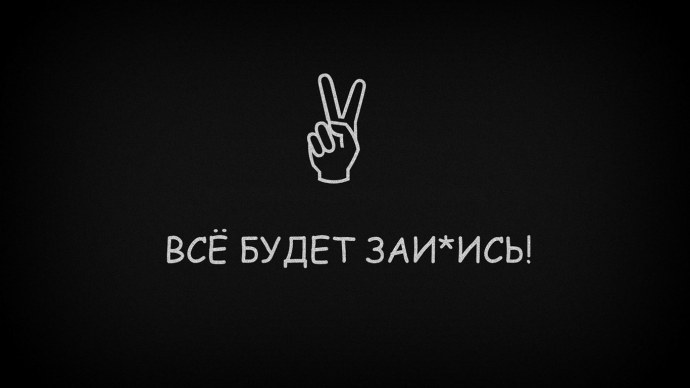 Штрафыиза нарушение карантна