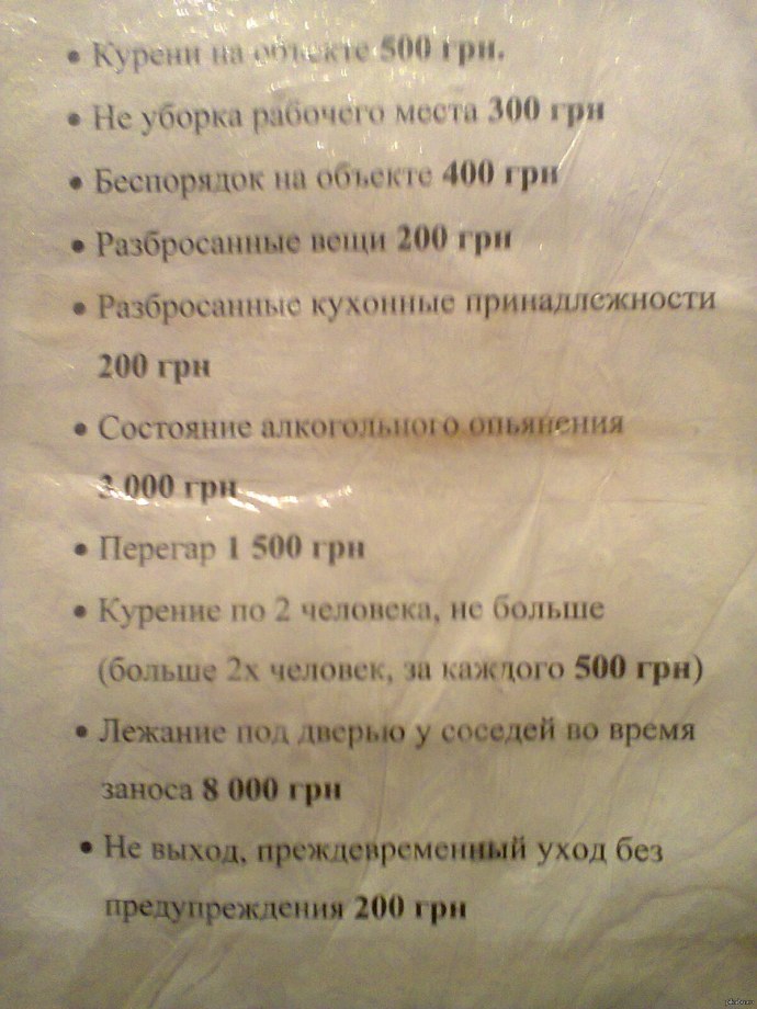 Распевки для дошкольников