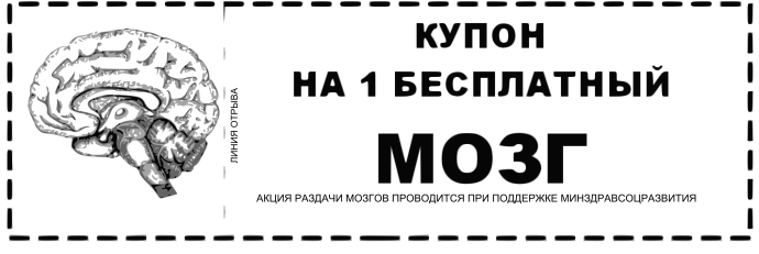 Значок Инстаграмм без фона