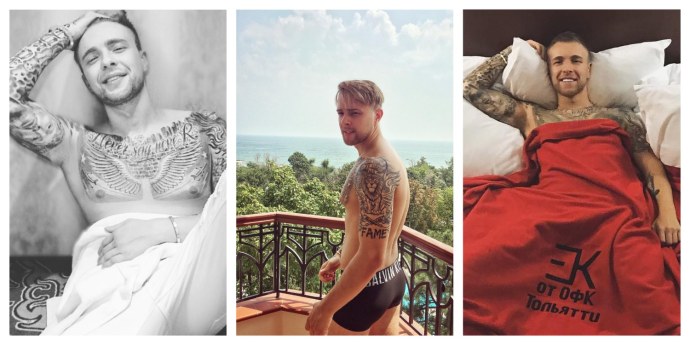 Егор Крид голый