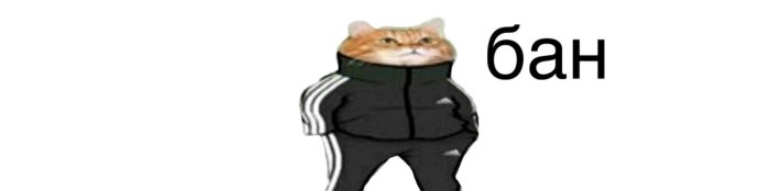 Мужчина на кухне