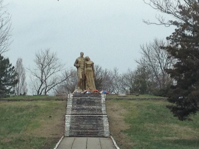 Глюкоза СТАРХИТ