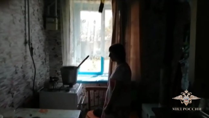 Глюкоза певица ноги