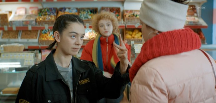 Фильм она Казахстан 2017