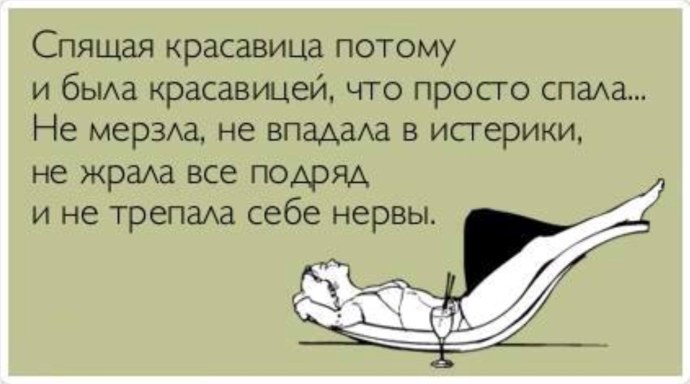 Куннилингус сидя на лице