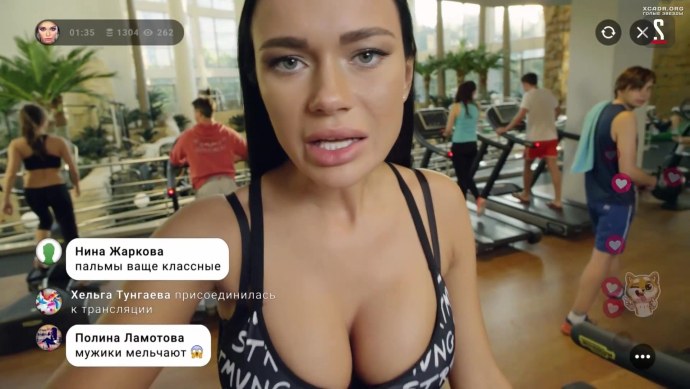 Голая Яна Кошкина 18 + 2022 г