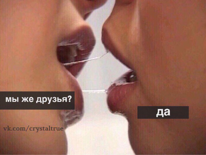 Twitter header White