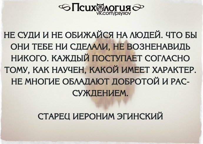 Мику Хацунэ +18