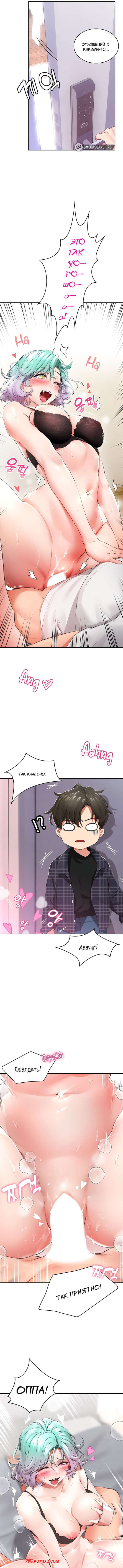 Голые китаянки в возрасте