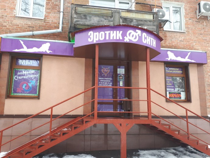 Дорога Курск Россошь