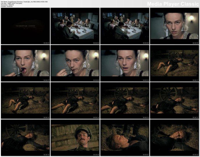 Голые советские актрисы Анна Тихонова