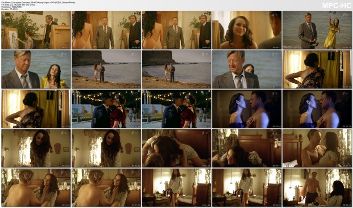 Екатерина Олькина эротическое