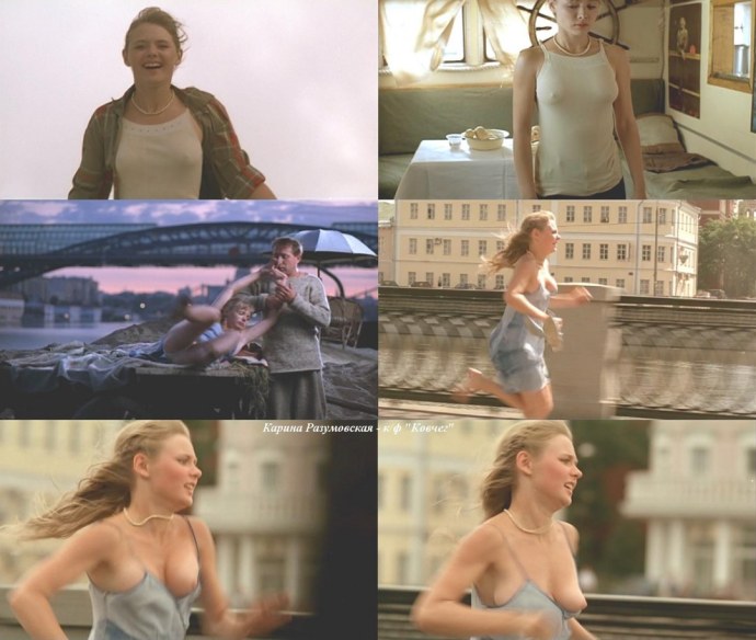 Актриса Карина Разумовская ню