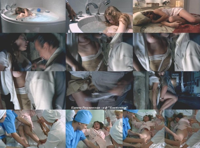 Карина Разумовская мажор постельная сцена