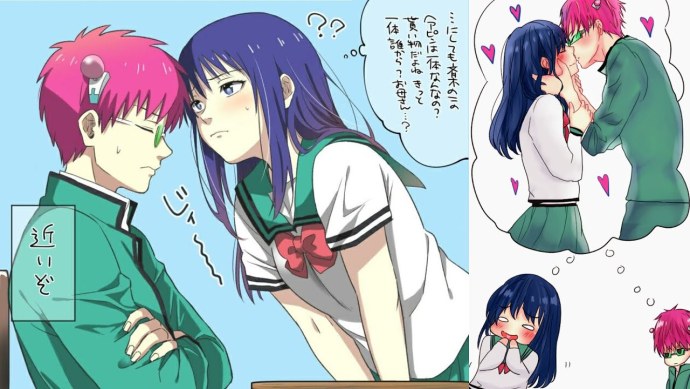 Хентай аниме Наруто Хината с членом