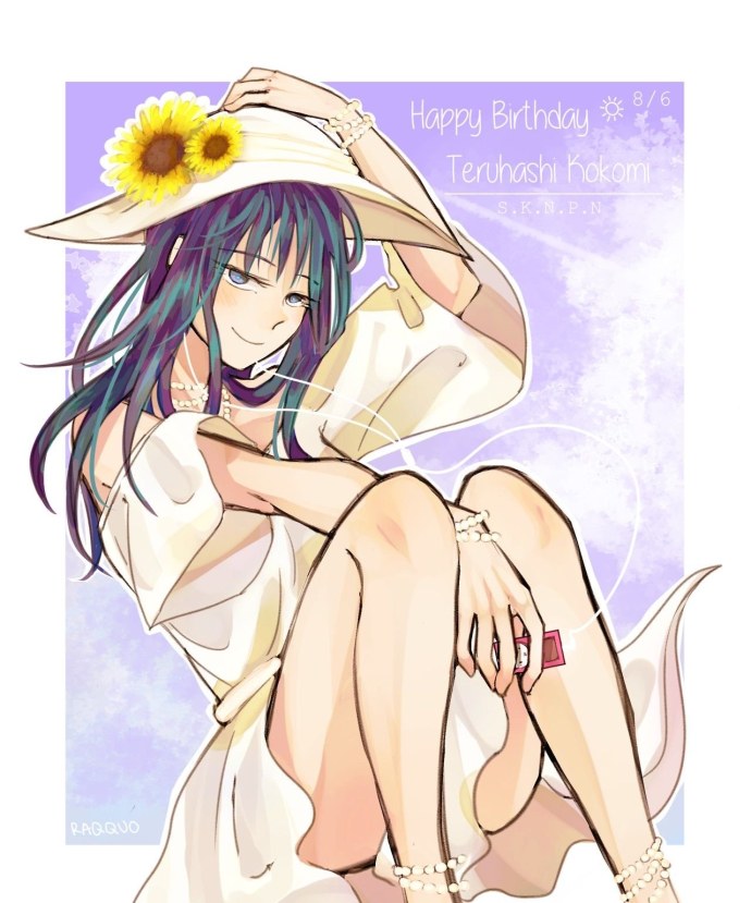 Экстрасенс Сайки Кусуо голые