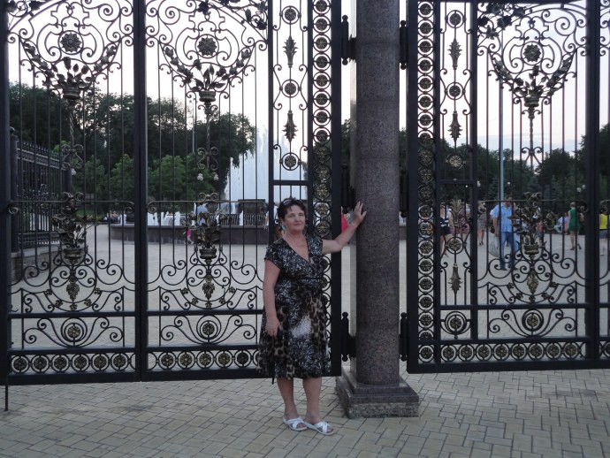 Город Бугульма Ирина Александровна