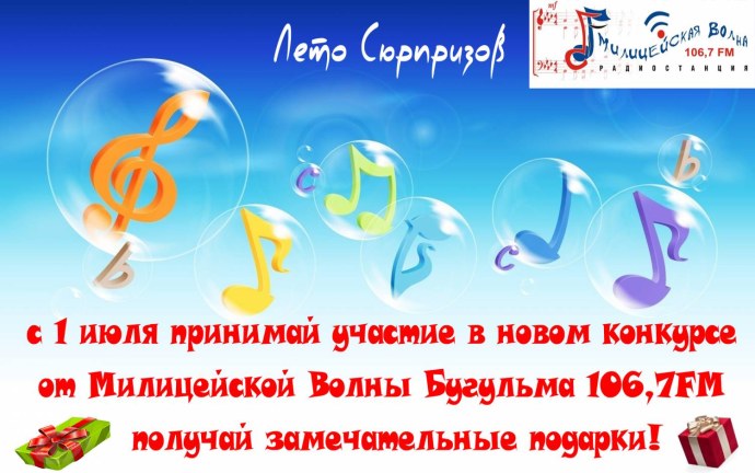 Женщины для интимных встре