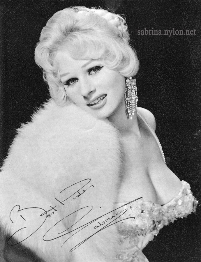 Крутые бедра