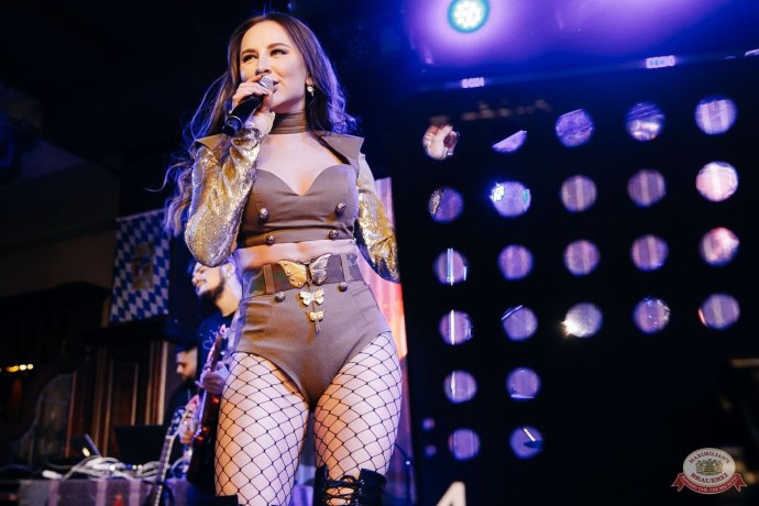 Асти Максим