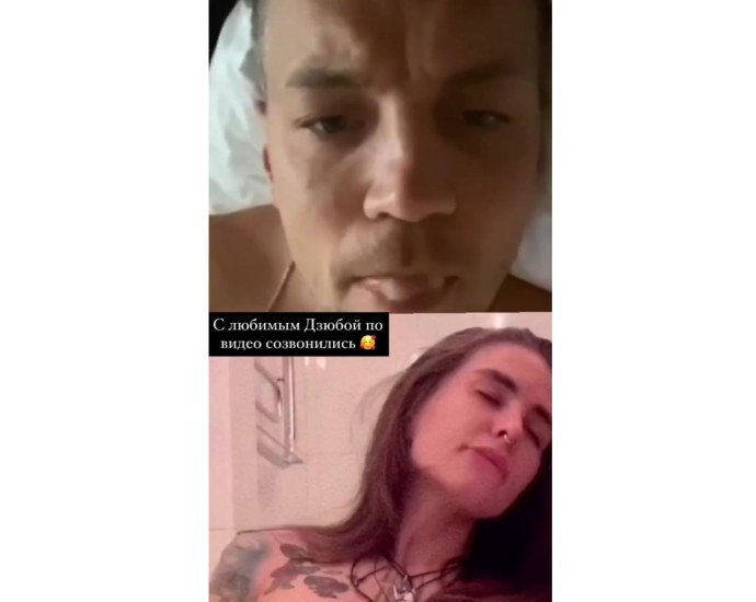 Анна Дзюба Максим