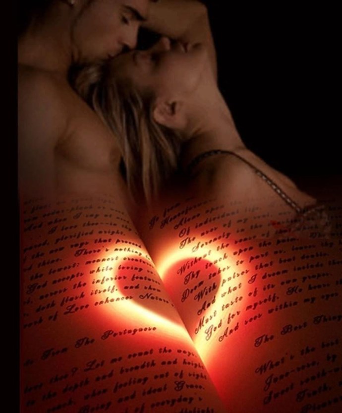 Страстные объятия