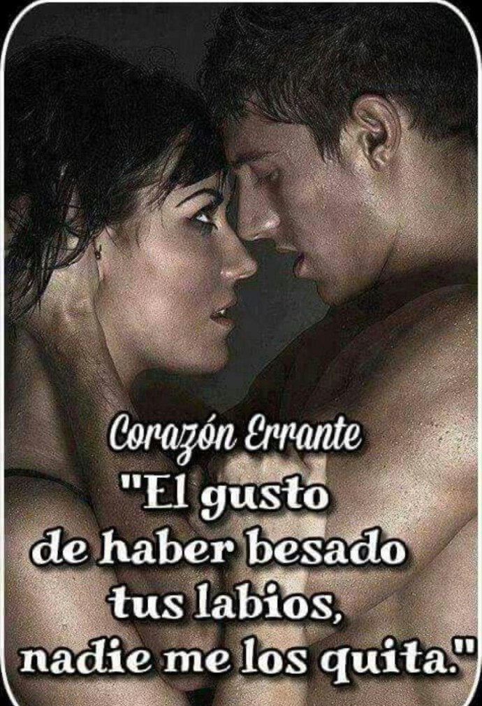 Страсть картинки красивые