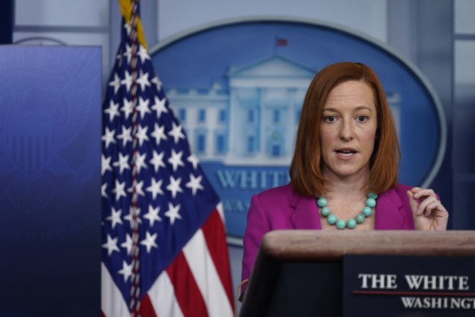 Псаки Цукерберг фото