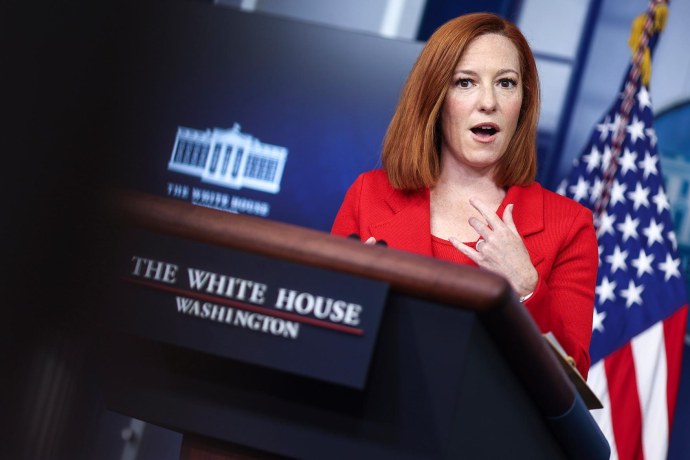 Псаки кудри