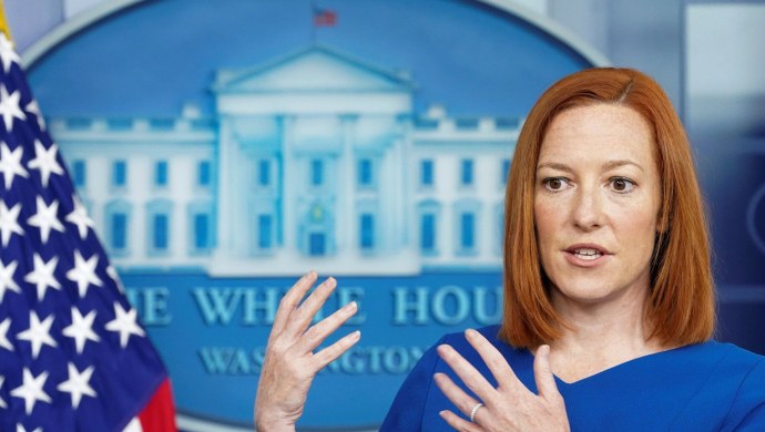 Псаки Кэтрин Жан Пьер