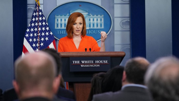 Дженнифер Псаки ножки