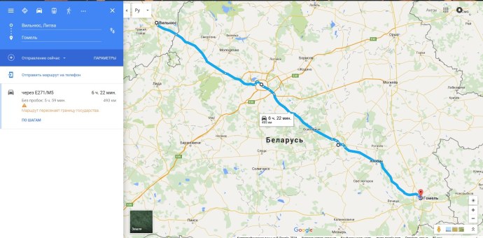 Big boys big Toys Москва автосалон