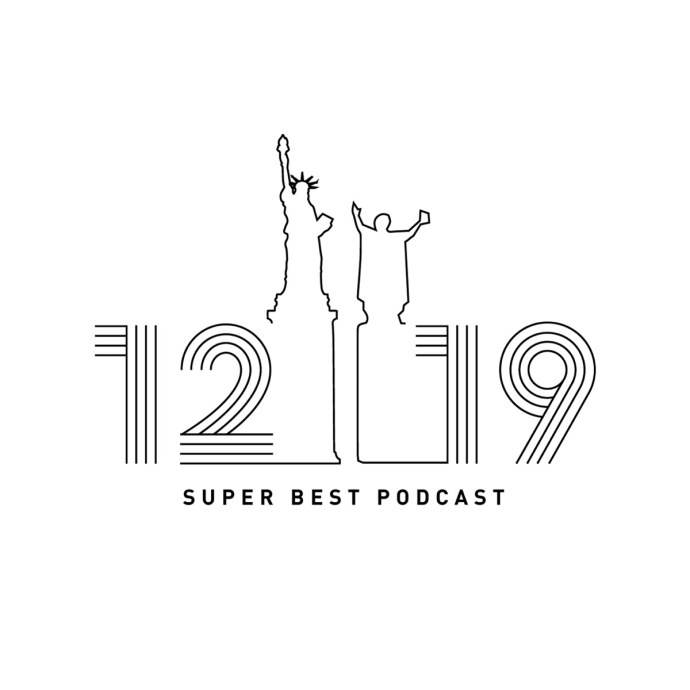 Наталья Мейжус Чаус