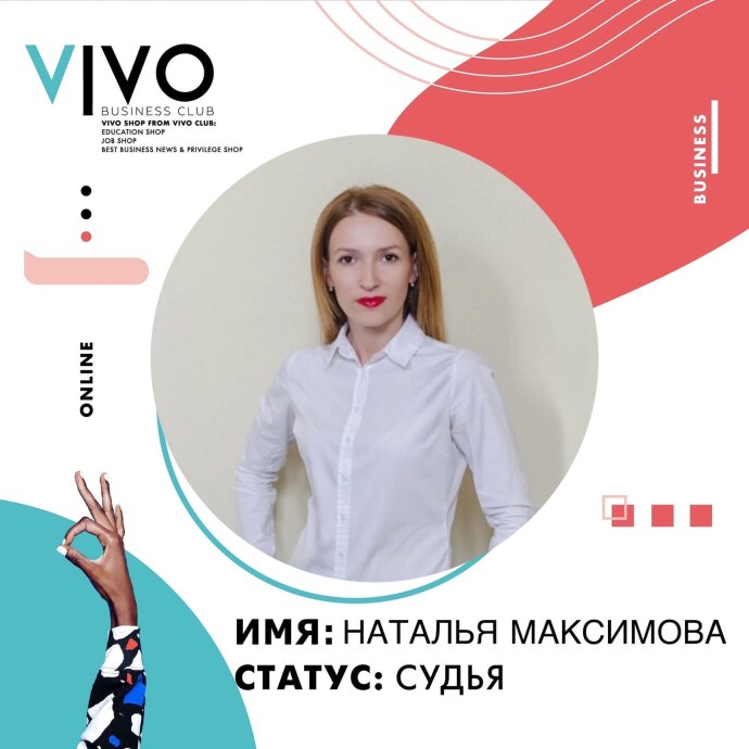 Материнская плата MSI 865gvm2-LS