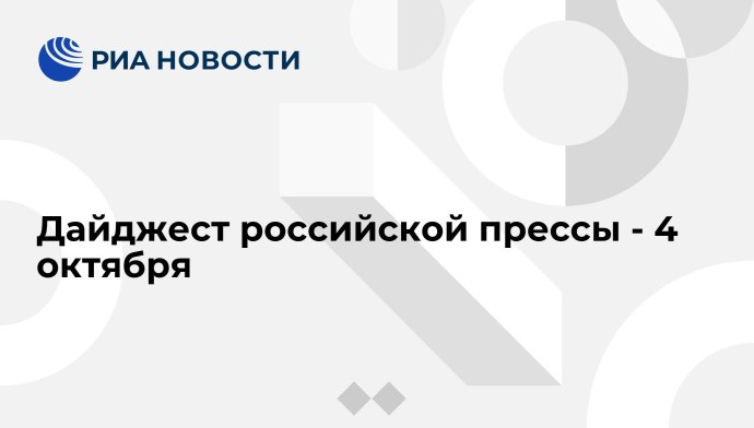 Pz19jb карбюратор