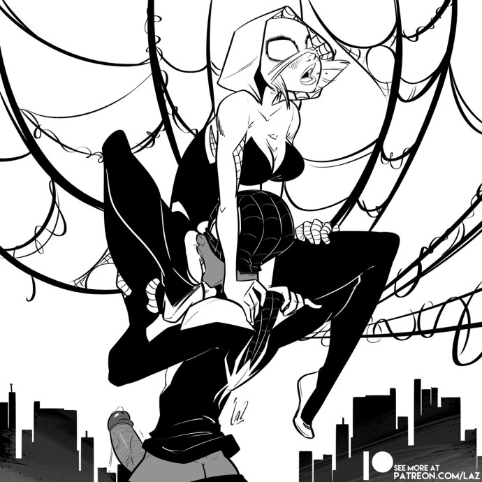 София Майлс Эрика