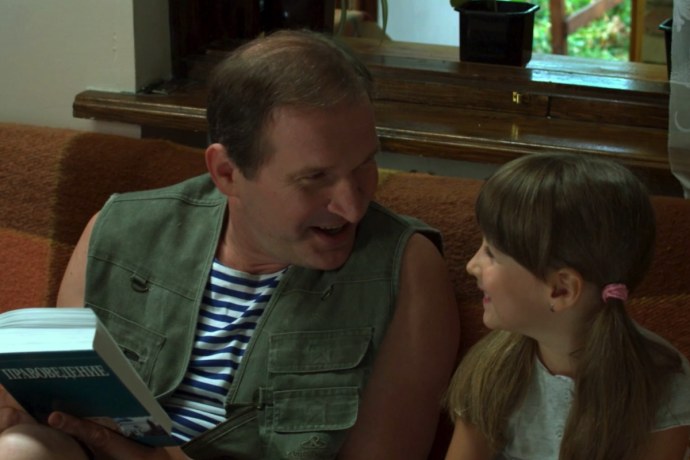 Сваты герои