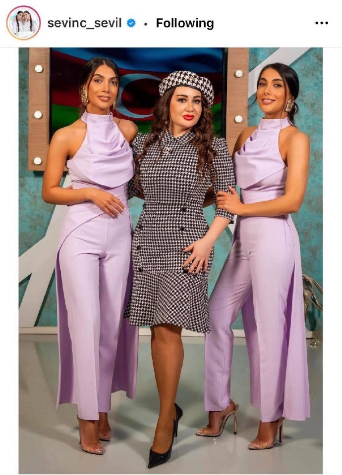 Дамла Севил севинч