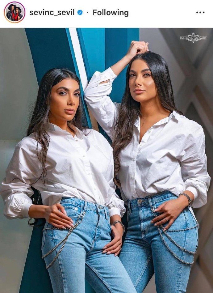 Геюшова Севил