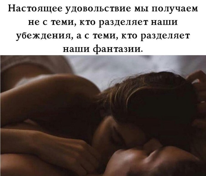 Завтрак в постель девушке