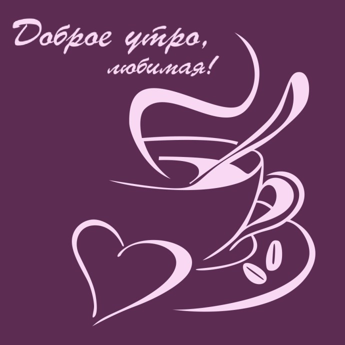 Светлана Лобода 2006 в журнале