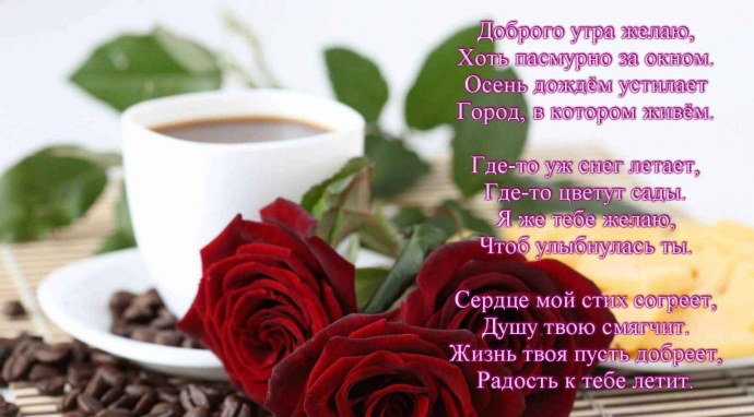 Блондинка в постели с мужчиной