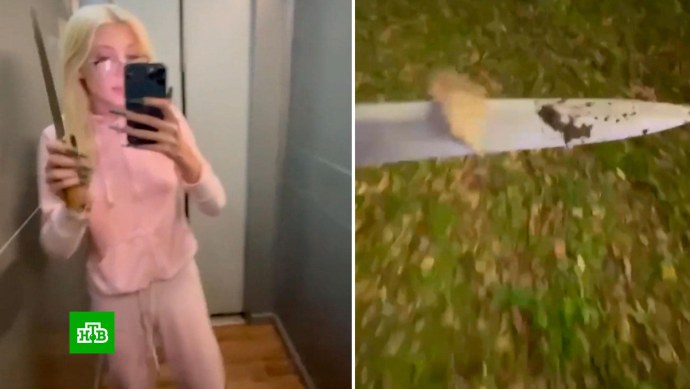 Леся Никитюк Орел и Решка