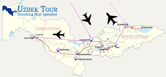 Узбекские комбинезоны