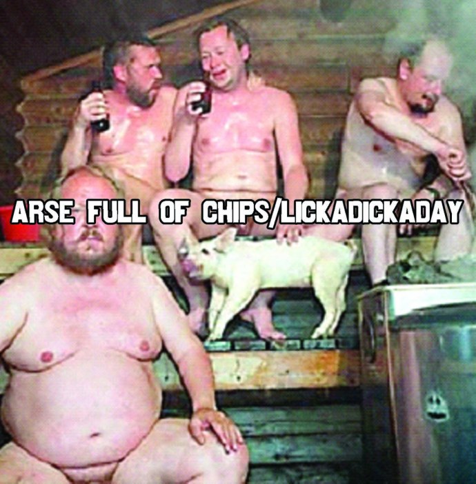 Мужская баня голые парни